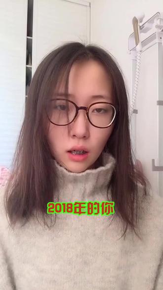 张二狗的日常敷衍在 减肥吗 抖音 张二狗的日常敷衍在 减肥吗 抖音