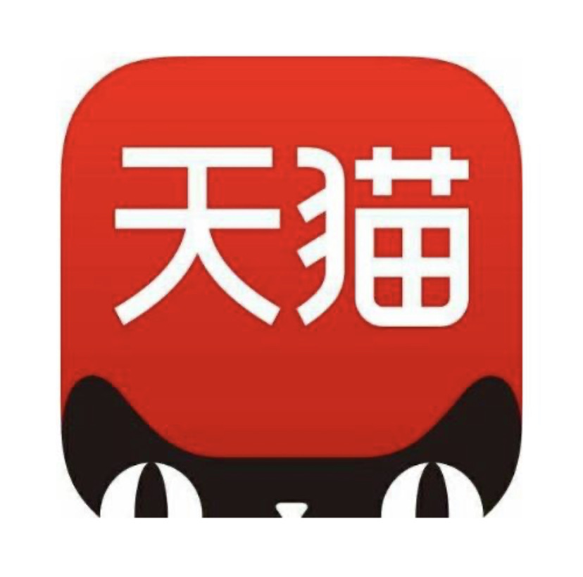 郸城县明屯百货店的小店