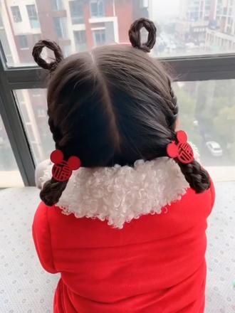 鼠年我正红 鼠年订制发型-鼠你有福之长发篇!