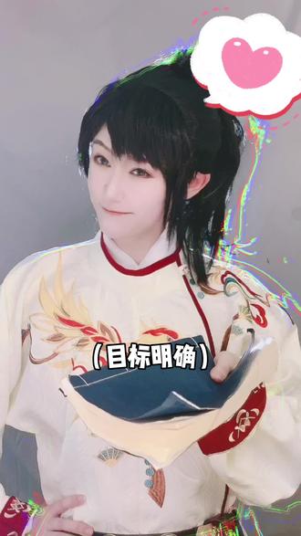 爸爸看看我01@爽子bunn @花肆 - 抖音