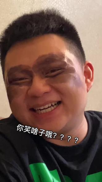 已经有很久没遇到把我整神的事了#你这个操作把我