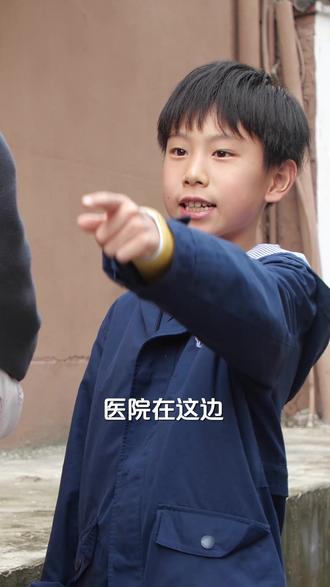 防骗防拐 - 名侦探小沐 - 抖音