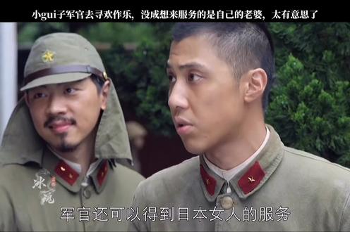 看风哥电影,品百味人生.