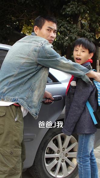 防骗防拐 - 名侦探小沐 - 抖音