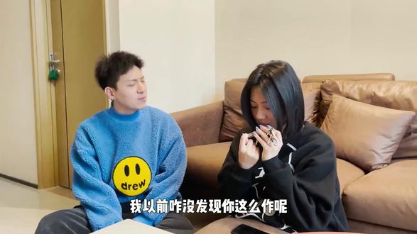 是朋友是好朋友是男朋友是站在我这边听我讲是替我撑腰好好爱我 抖音