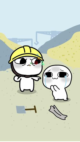 宝～你们亲亲的时候记得要看健康码#卑微文学#舔狗#汤圆酱