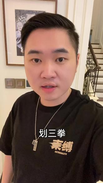 乐动山城#钟晨#日常vlog#豪车@重庆汽车消费节