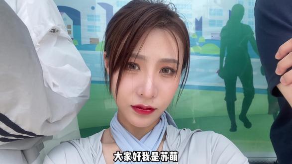 让我换个星球生活吧……#社死 #尴尬 #一定要看到结尾 - 抖音