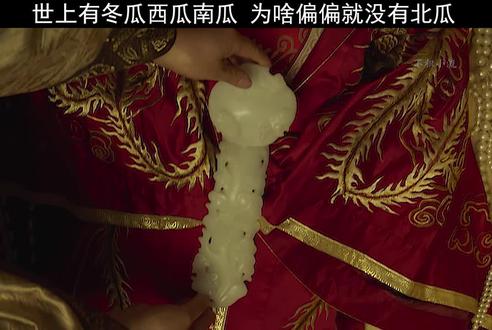 鬼吹灯之湘西密藏 #鬼吹灯怒晴湘西 00:00/00:00直播 进入全屏